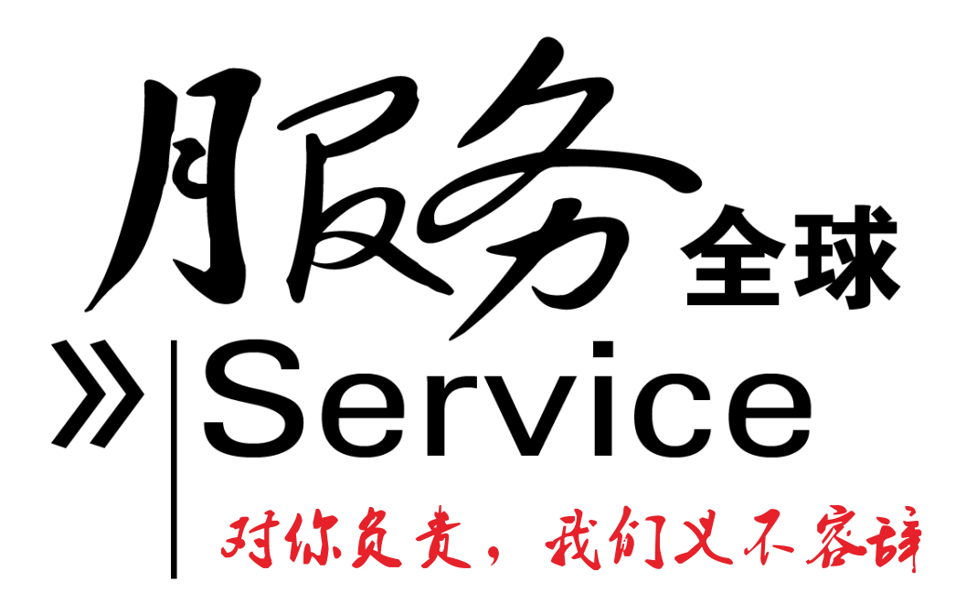 自動鎖螺絲機